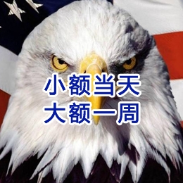 湛江要账公司